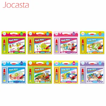 

8 Types Magic Water Drawing Books & Magic Pen Coloring Books Kids Toys Water Painting Board Educational Toys for Children Gifts]