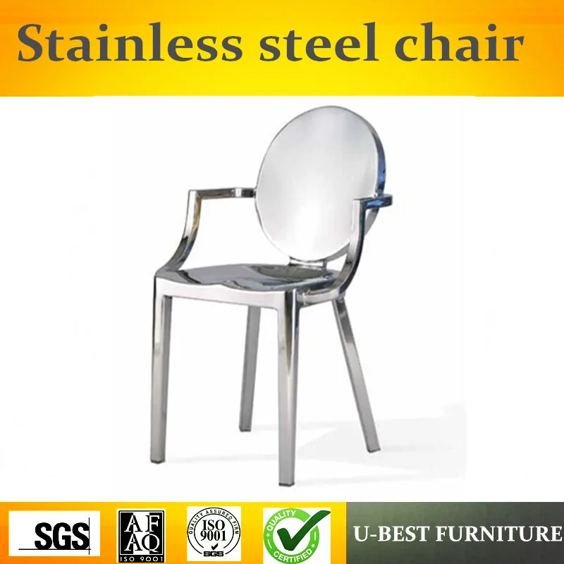Free shipping U-BEST Outdoor Furniture Aluminum Kong Armrest Chair Metal Kong Arm Chair, modern leisure polishing dining chair Free shipping U-BEST Outdoor Furniture Aluminum Kong Armrest Chair Metal Kong Arm Chair, modern leisure polishing dining chair