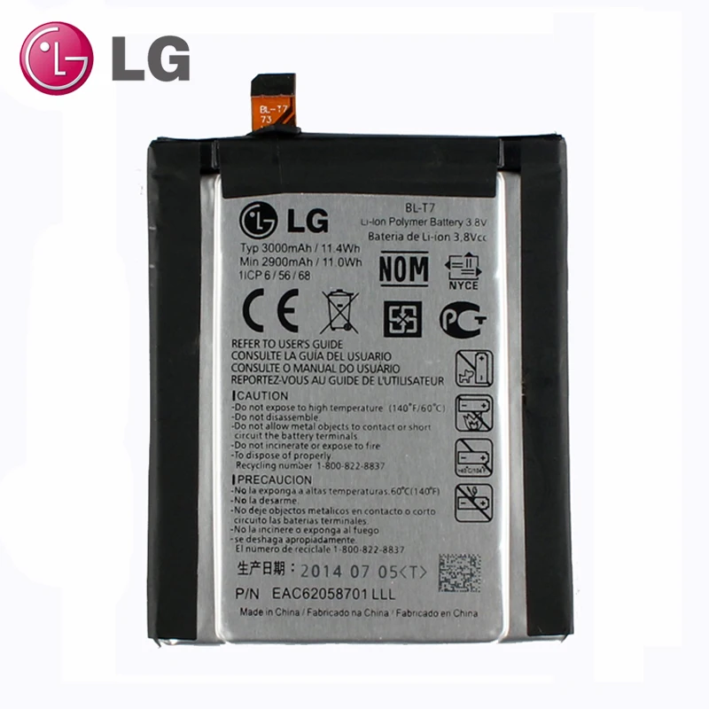 Оригинальный аккумулятор LG BL T7 для G2 LS980 VS980 D800 D801 D802 BLT7 3000 мАч|battery for lg g2|battery forbattery |