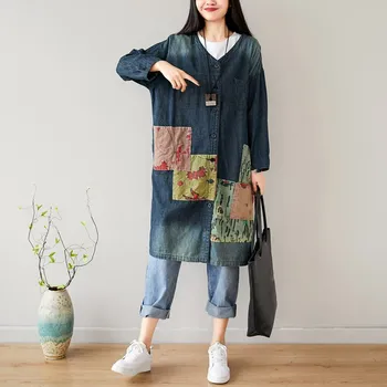 

2019 Women Casual Oversized Windbreaker Long V-Neck Denim Cardigan Single Breasted Patchwork Trench