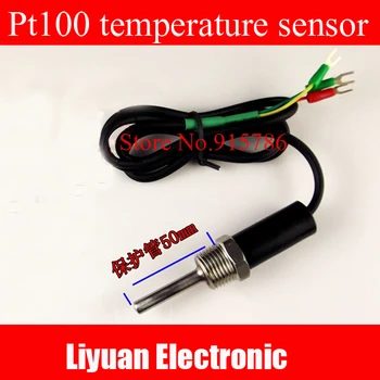 

2pcs G1/2 JUMO film resistors / Pt100 temperature sensor / precision RTD sensor