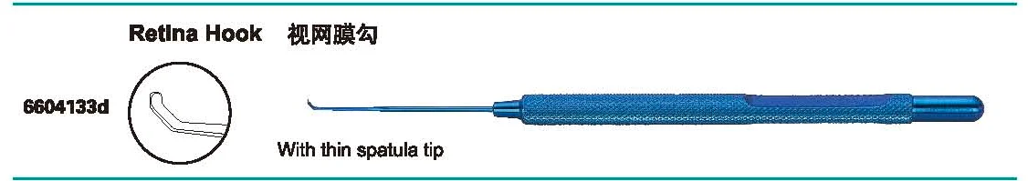Титановая мембрана/сетчатый шпатель офтальмологический хирургический инструмент