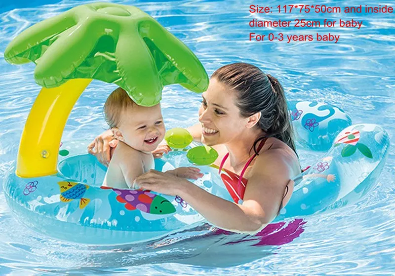 baby float with cover