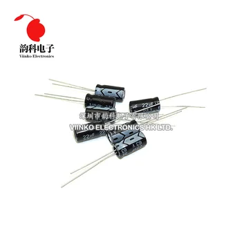 

1000pcs 63V 22UF 6.3*12mm Aluminum Electrolytic Capacitor 6.3X12mm