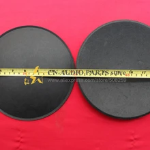 2 шт. OD: 200 мм 7 7/" низкочастотный динамик с басами громкоговоритель динамик бумажный купол пылезащитный колпачок