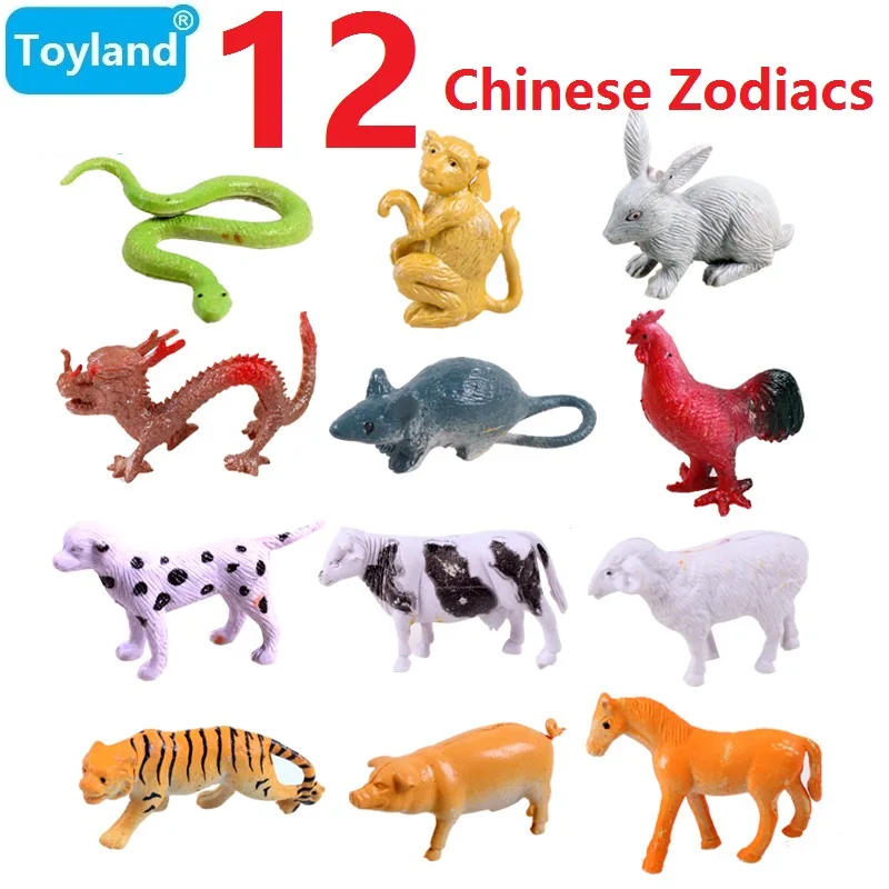The Chinese Zodiac Play Toys 12pcs/Bag DIY Simulation Education