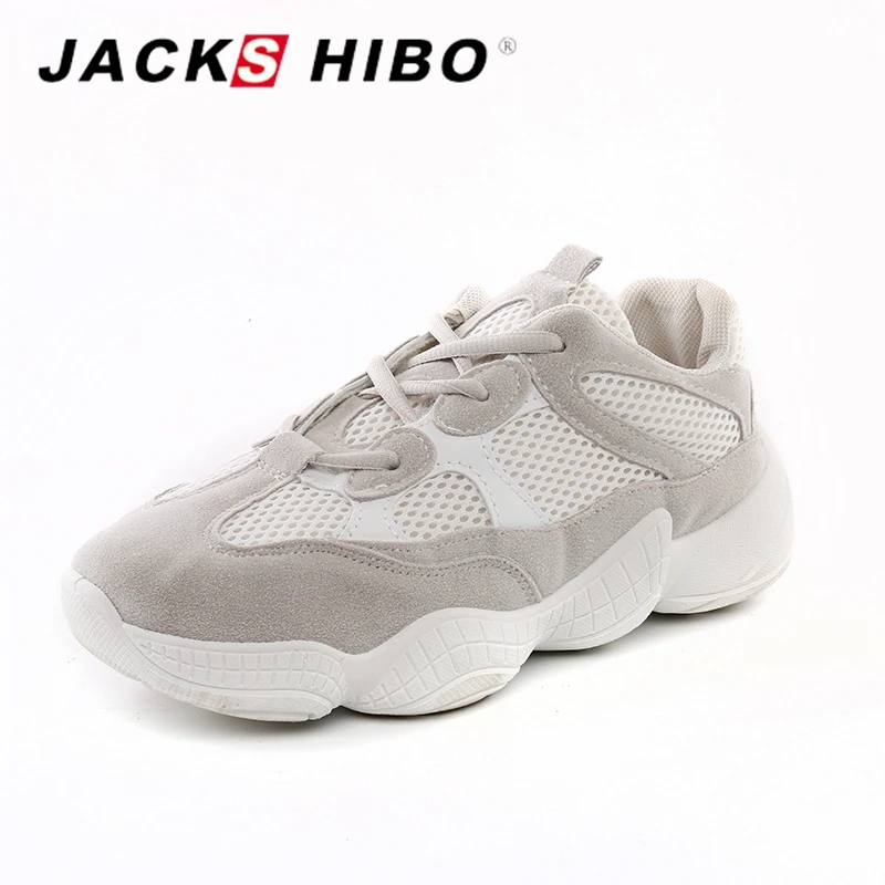 cute grey sneakers