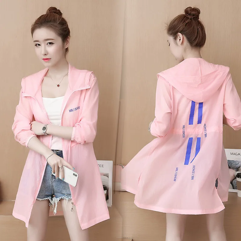 

3 Color fashion aviator jacket women's butterfly Tree print jacket casual thin windbreaker women's sun protection jacket DJ034