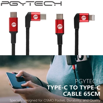 

PGYTECH OSMO POCKET 65cm Type-C To Type-C /Lighting IOS Data Cable Line For DJI OSMO ACTION /POCKET Accessories