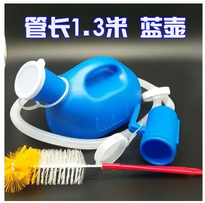 

2000ml urine pot elderly and children urine collector breathable bed chamber pot urinal urine bag large capacity + 1 wash brush