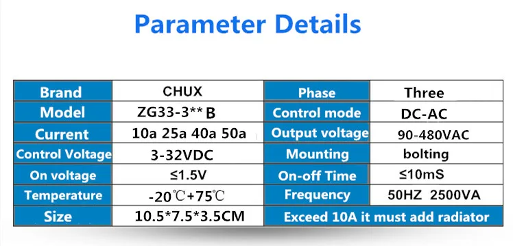 CHUX 40A DC управления переменного тока трехфазное твердотельное реле 3 фазы SSR 40DA ZG33-340B 12 В реле