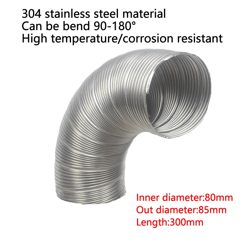 304 нержавеющая сталь материал трубы локоть диаметр 32-90 мм высокая температура тепла и коррозии горячий воздух сопротивление случайный изгиб