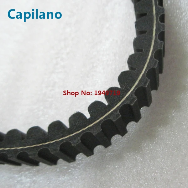 FJS400 belt (4)