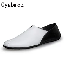 Новинка года; модные кожаные мужские туфли без застежки; сезон весна-лето; удобные повседневные лоферы; мокасины для вождения; водонепроницаемые мокасины на плоской подошве без застежки