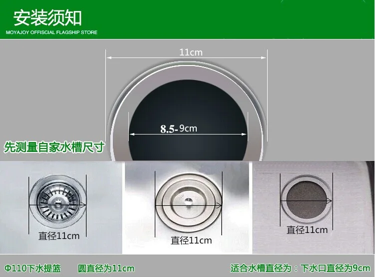 Кухонная двойная раковина из нержавеющей стали Канализационные трубы Костюмы Набор, S раковина изгиб против насекомых вредителей аксессуары для раковины