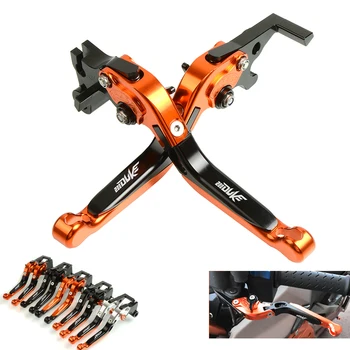 

Motorcycle Folding Extendable CNC Moto Adjustable Clutch Brake Levers For KTM DUKE200 200 duke 200 2014 2015