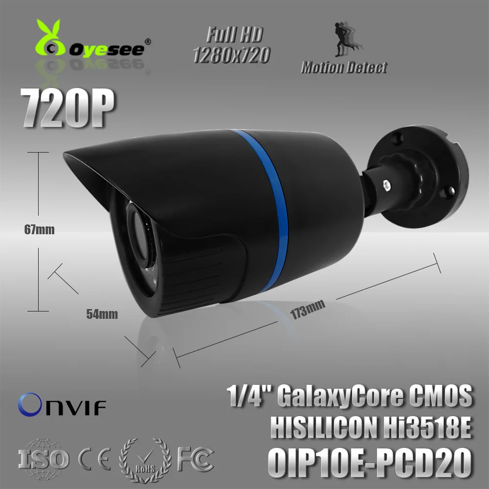 OIP10E-PCD20-2