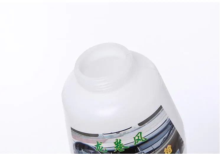 QQ20170320054700