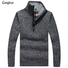 Толстый бархатный кашемировый зимний мужской свитер Пуловеры на молнии с воротником-стойкой мужская повседневная брендовая одежда с узором Трикотаж XXXL