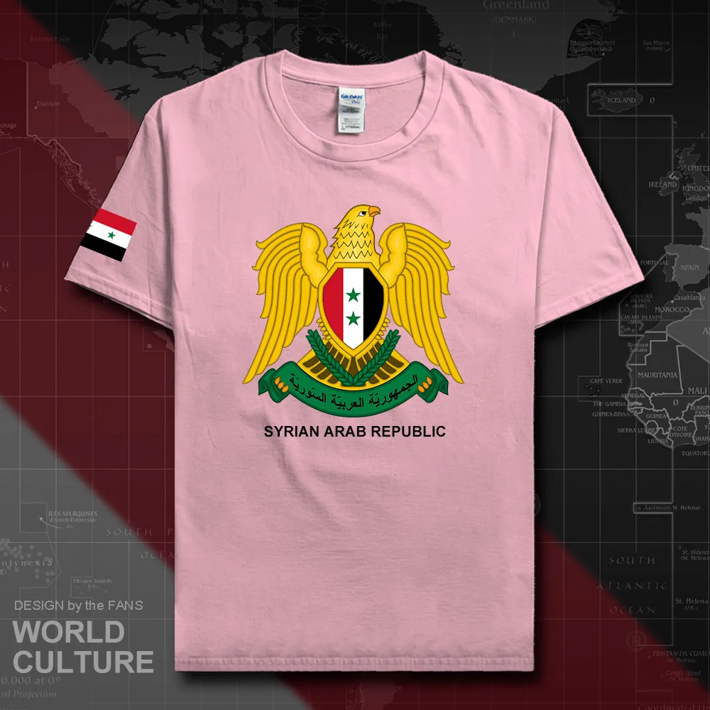 HNat_Syrian20_T01lightpink