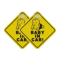 2 предмета автомобиль ребенок на борту Предупреждение знак безопасности Стикеры наклейка всасывания Стикеры s