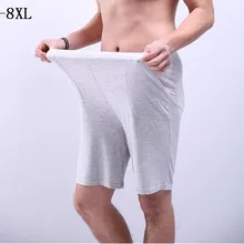 Новинка, летние мужские повседневные свободные шорты до колена с высокой талией, мужские шорты для дома, для отдыха, Модальные Бермуды, большие размеры 1-5xl 6xl 7xl 8xl