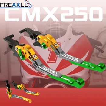 

Motorcycle Accessories Aluminum Handle For Honda REBEL CMX250 Brake Clutch Levers 1996-2011 1997 1998 1999 2000 2001 2002 2003