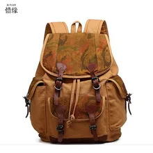 XI YUAN бренд Лидер продаж мужские и женские унисекс военный рюкзак мужская дорожная сумка Водонепроницаемые рюкзаки женские рюкзаки для студентов