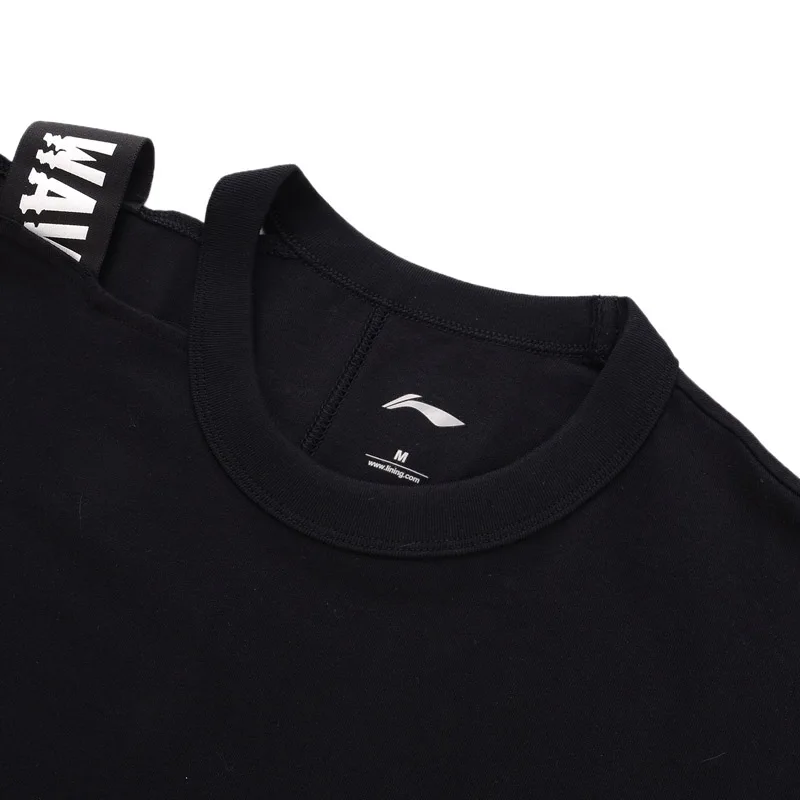 Женское платье с коротким рукавом Li Ning однотонное свободное из 100% хлопка