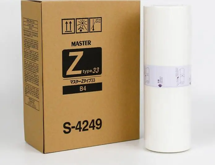

new Compatible stencil Master roll for RZ B4 master copyprinter master school consumables printer parts 2roll/LOT FREE SHIP
