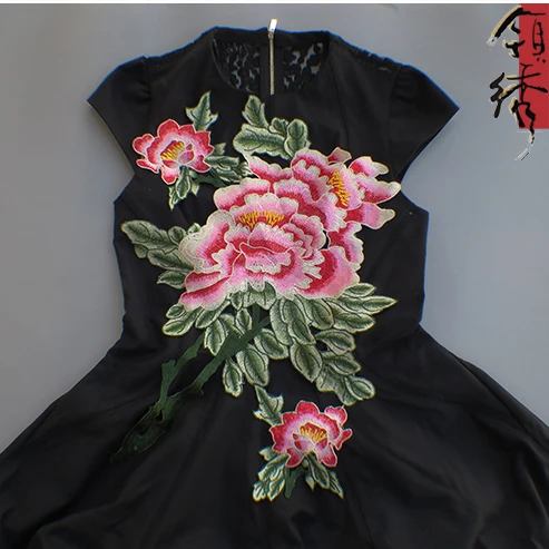 Flower patch coupon codes