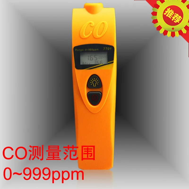 

AZ7701 Handheld Digital CO Carbon Monoxide Tester Meter 0-999ppm CO Gas Detector Pocket type CO Carbon monoxide Monitor