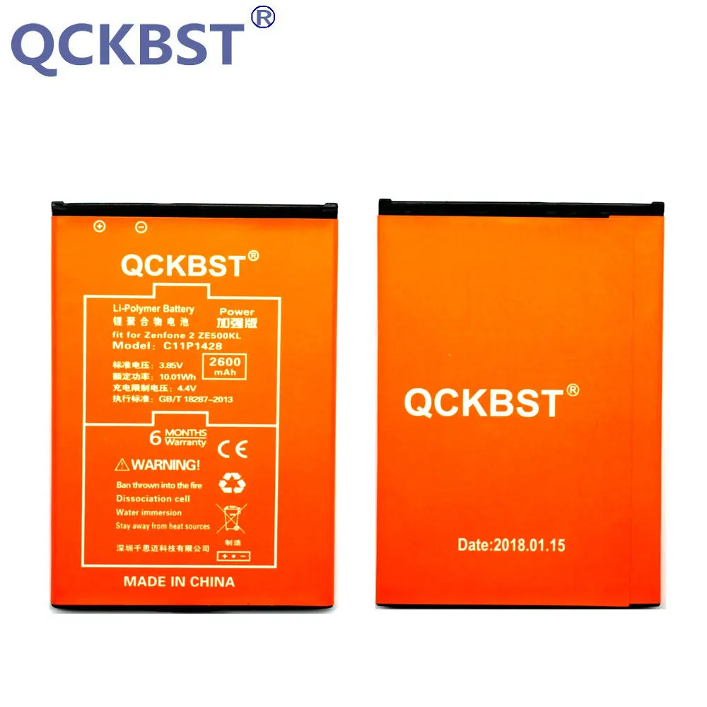 

QCKBST C11P1428 Battery Replacement For Asus Zenfone 2 Zenfone2 Laser ZE500KL ZE500KG Phone 2600mAh Li-ion Batteries