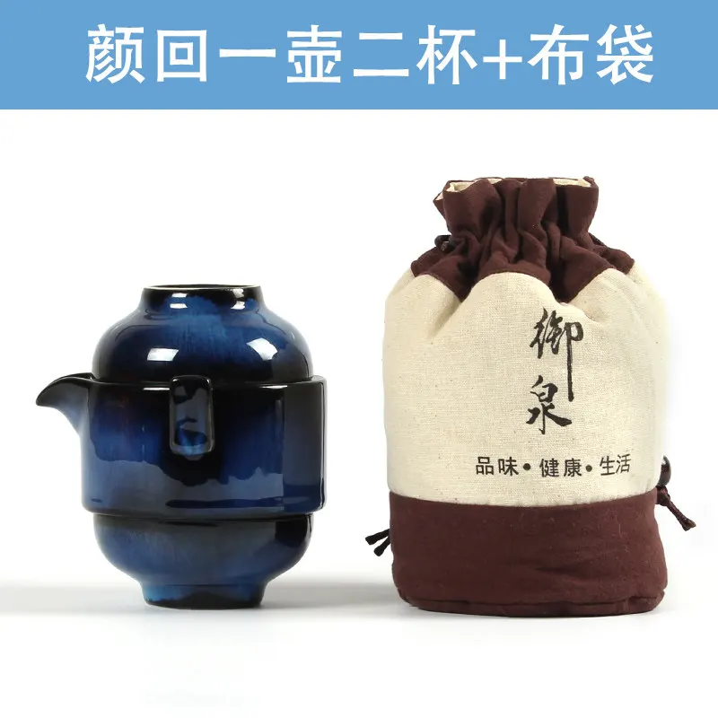 Чайная супница из Celadon, один горшок из двух чашек, китайский чайный набор для путешествий, кунг-фу, гайвань, ручной работы, G - Цвет: G-with bags