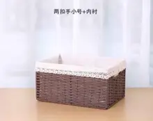  Louis Fashion Furniture Accessories Weaving and Collecting Basket Desk Top Sorting Snack Food Collection Box 