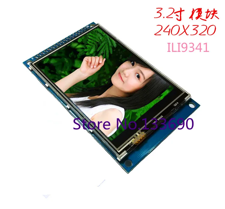 

3.2 inch TFT LCD Touch Screen Module Display Ultra HD 320X240 240x320 ILI9341 16bit for STM32 C51 XPT2046 PWM control 34PIN 3.3V