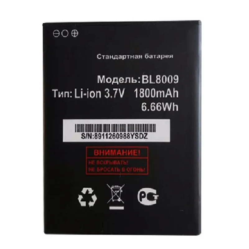

3.7V BL8009 Battery For Fly FS451 Nimbus Battery BL 8009 BL-8009 FS 451 High Quality Cell Phone Batteries Free Shipping