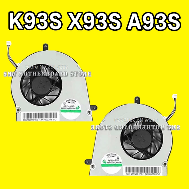 Для ASUS X71S X71SL N90 M70 F90SV F70SL G71GX G72G K93S A93S K95V A95V X95V UDQFLZH22DAS KDB0705HB 7H95 ноутбук Процессор Вентилятор охлаждения