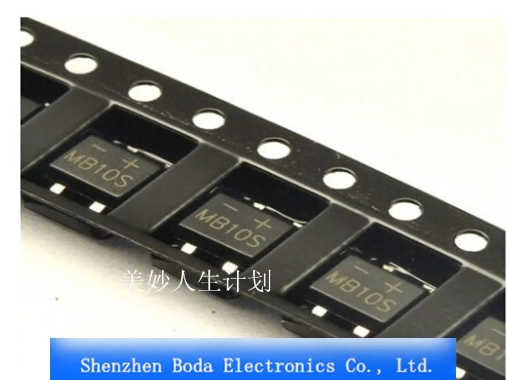 Модуль MB10S 0.5A/1000V SOP4 Оригинал аутентичный и новый бесплатная доставка ic|ic|moduleic module