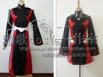 

Sousei no Onmyouji Enmado Rokuro Uniforms Cosplay Costume Free Shipping
