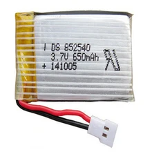 50pcs lot New 3 7V 650mAh 25C Lipo Battery For Upgraded Syma X5C X5 RC Quadcopter