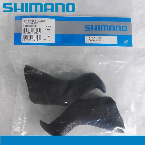 Чехол для велосипеда Shimano R8020 R8050 R8070 R9120 R9150 R9170|shimano road bike|bicycle shifterroad bicycle shifters |