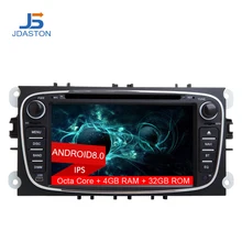 JDASTON Android 8,0 2 Дин радио для FORD FOCUS MONDEO S-MAX C-MAX Kuga радио gps автомобильный мультимедийный плеер Wi-Fi Canbus 4 Гб оперативная память