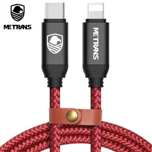 

Metrans Type C to Lighting Cable for iPhone XS Max XR X 8 7 6 Plus Woven USB Type C USB C to Lighting Charge Cable for MacBook