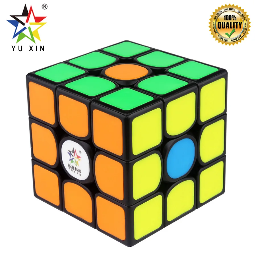 2019 YUXIN Профессиональный 3x3x3 волшебный куб магнитный 3x3 скоростной головоломка