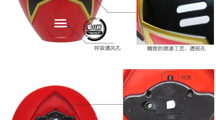 Детская светящаяся мультяшная маска kaizouku sentai gokaijia костюмы на Хэллоуин Пиратская