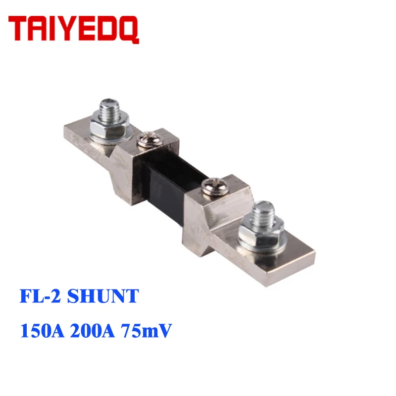 

150A 200A FL-2 DC Current SHUNT 75mV shunt resistor for amp ampere panel meter External shunt
