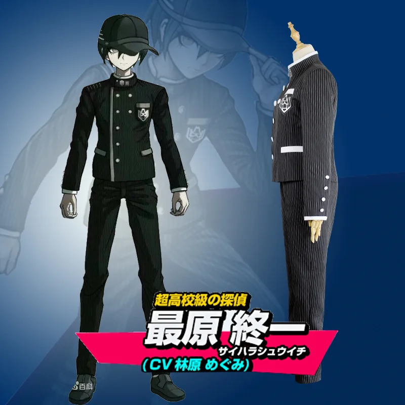 Новинка Danganronpa V3 Killing Harmony саихара шуичи супер Детектив Косплей Костюм для