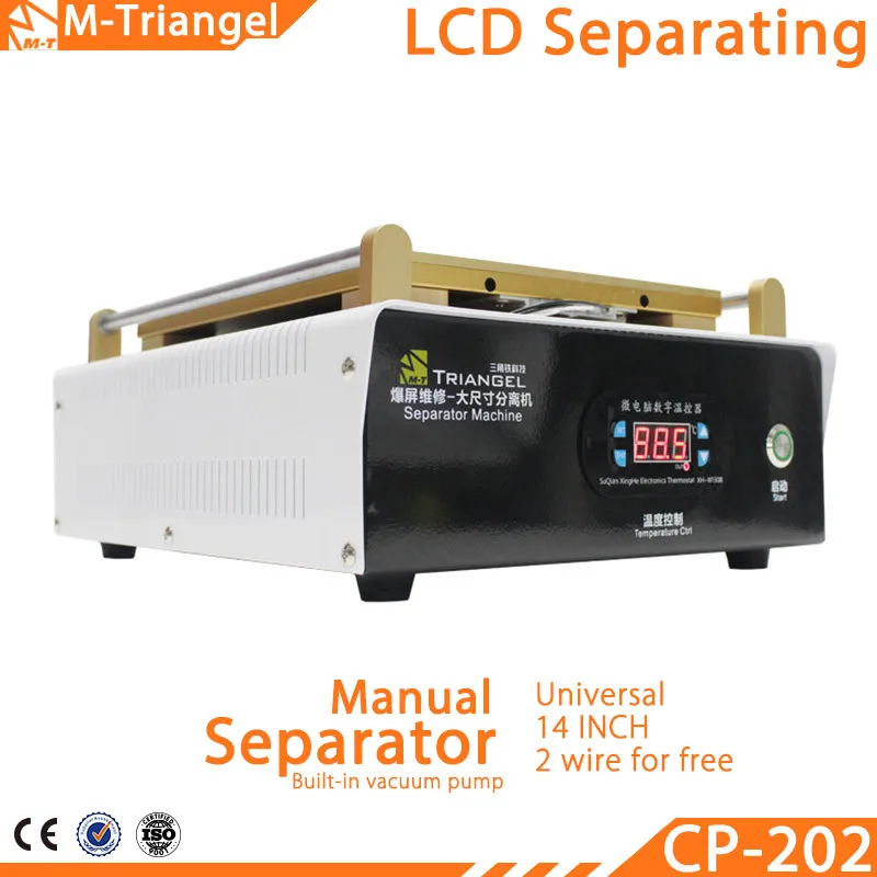 14'' inch Phone Pad LCD Screen Separator Manual Semiautomatic LCD Remover Built-in Pump Carton Box Package 100% Original Brand 14'' inch Phone Pad LCD Screen Separator Manual Semiautomatic LCD Remover Built-in Pump Carton Box Package 100% Original Brand