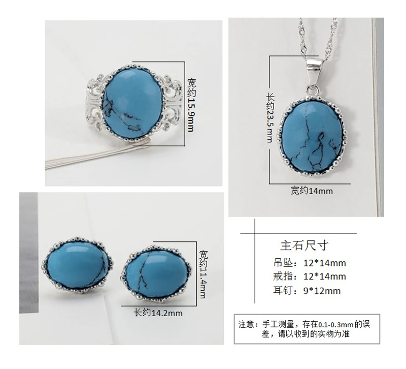 blue (3)